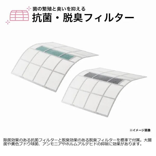 エアコン ハイアール 2025年 huu フー CSシリーズ ホワイト JAA-CS225A-W 6畳用 単相100V_4