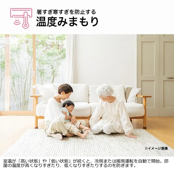 エアコン ハイアール 2025年 huu フー CSシリーズ ホワイト JAA-CS225A-W 6畳用 単相100V_5