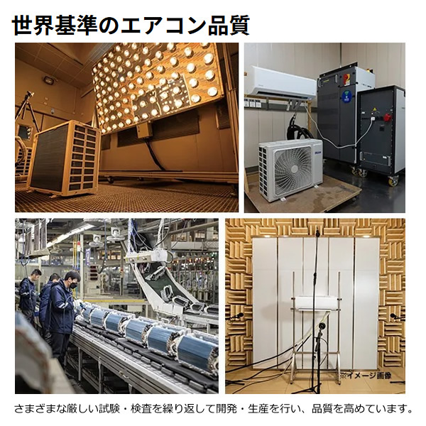 エアコン 標準工事費込 ハイアール 2025年 huu フー MXシリーズ ホワイト JAA-MX405A2-W 14畳用 単相200V フィルター自動お掃除機能付き_14