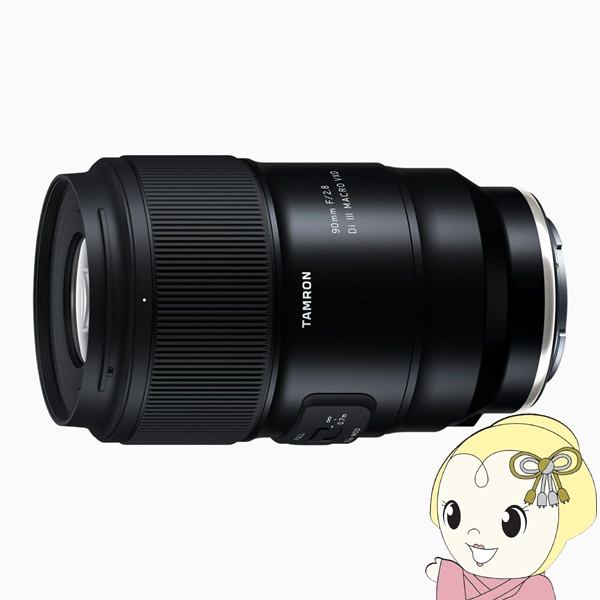 Nikon AF-S DX ズームニッコール ED 18-55mm F3.5-5.6G シルバー