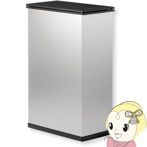 冷やすゴミ箱 クリーンボックス 20L 生ごみ 菌の繁殖を抑制 フタ付き 