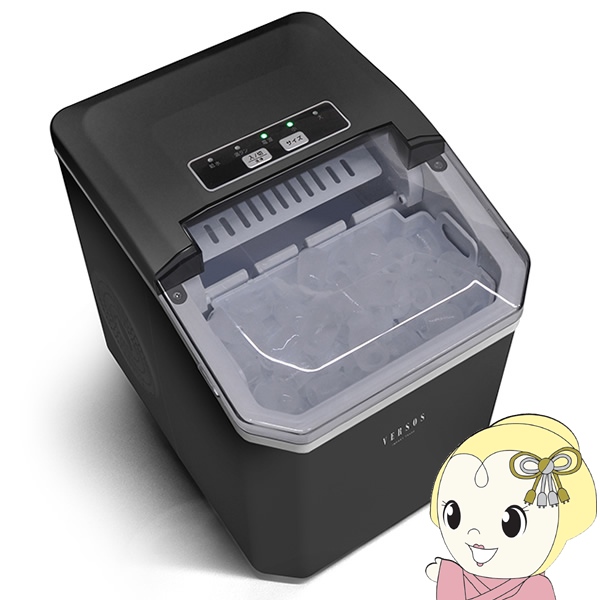 製氷機 VERSOS ベルソス 高速製氷機 アイスメーカー 自動製氷機 ブラック VS-ICE012