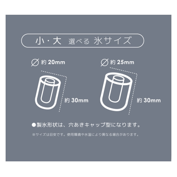 製氷機 VERSOS ベルソス 高速製氷機 アイスメーカー 自動製氷機 ブラック VS-ICE012_3