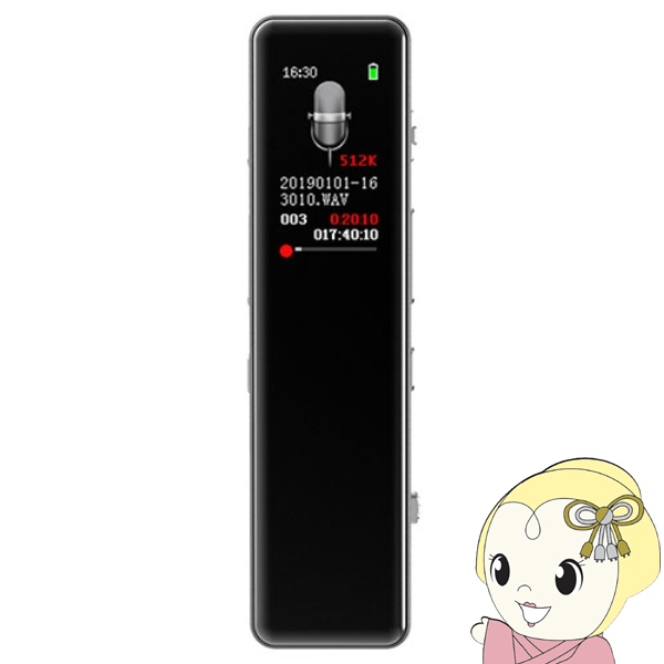 未使用品 Mitsubishi BDドライブ BDR-L08FU