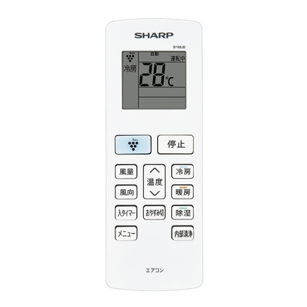 エアコン 標準工事費込 18畳用 シャープ 5.6kW 単相200V DGシリーズ 2025年モデル AY-T56DG2-W ホワイト系