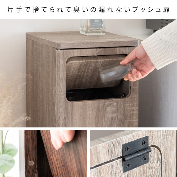ゴミ箱 20L×2 プッシュ式 木製 2段ダストボックス 宮武製作所 Empro エンプロー DB-960R-DWH 大理石ホワイト_4
