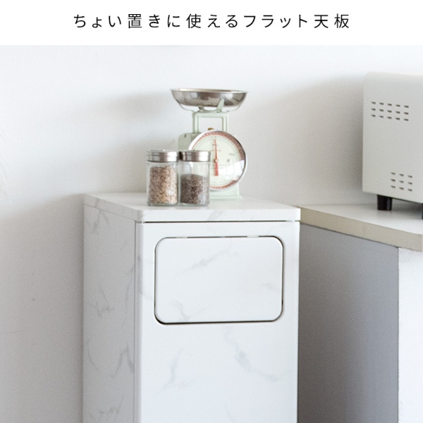 ゴミ箱 20L×2 プッシュ式 木製 2段ダストボックス 宮武製作所 Empro エンプロー DB-960R-DWH 大理石ホワイト_7