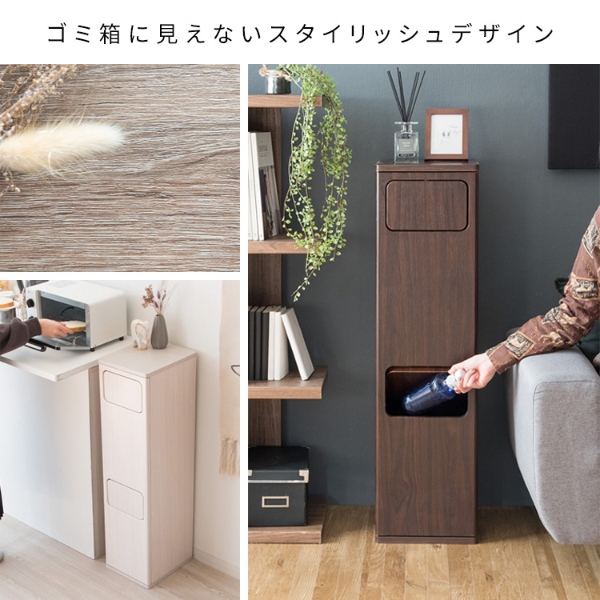 ゴミ箱 20L×2 プッシュ式 木製 2段ダストボックス 宮武製作所 Empro エンプロー DB-960R-DWH 大理石ホワイト_8