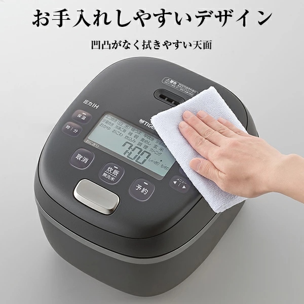[予約]炊飯器 タイガー TIGER 5.5合炊き 圧力IHジャー炊飯器 炊きたて ご泡火炊き オフブラック JRI-G100-KO_8