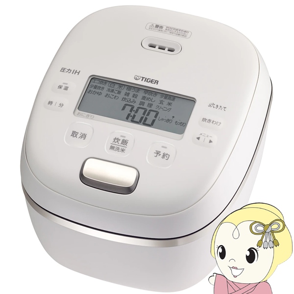 [予約]炊飯器 タイガー TIGER 1升炊き 圧力IHジャー炊飯器 炊きたて ご泡火炊き オフホワイト JRI-G180-WO
