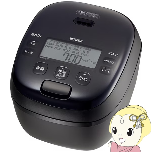 [予約]炊飯器 タイガー TIGER 5.5合炊き 圧力IHジャー炊飯器 炊きたて ブラック JRI-H100-K