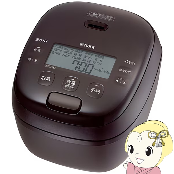 [予約]炊飯器 タイガー TIGER 5.5合炊き 圧力IHジャー炊飯器 炊きたて ディープブラウン JRI-H100-TP