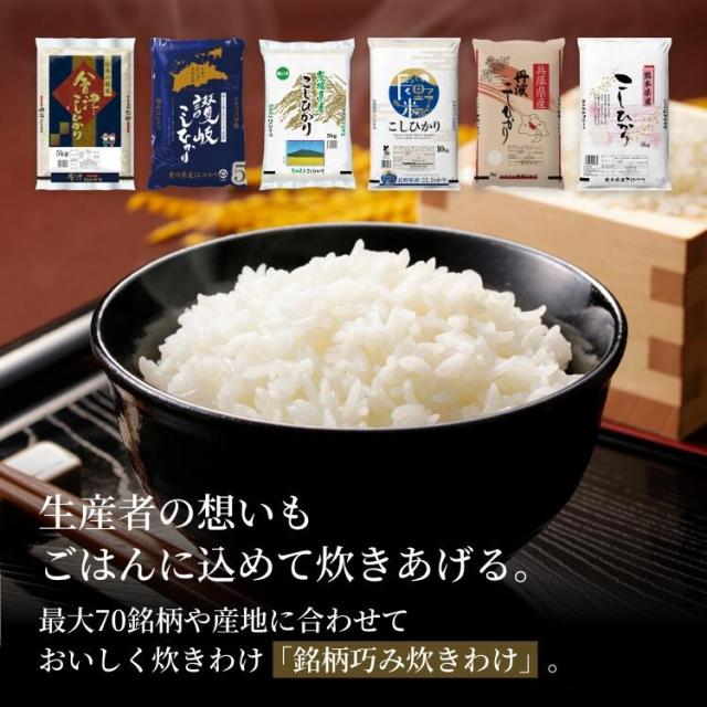 在庫あり タイガー 炊飯器 土鍋ご泡火炊き 3.5合炊き 土鍋圧力IHジャー 新品未使用 タイガー炊飯器JRX-S060 WS 土鍋ご泡火炊き ミストホワイト