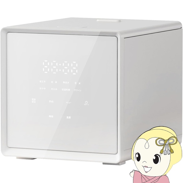 炊飯器 山善 YAMAZEN キューブ型 マイコンジャー炊飯器 4合炊き 低温調理モード搭載 ホワイト NEJS-072CM-W