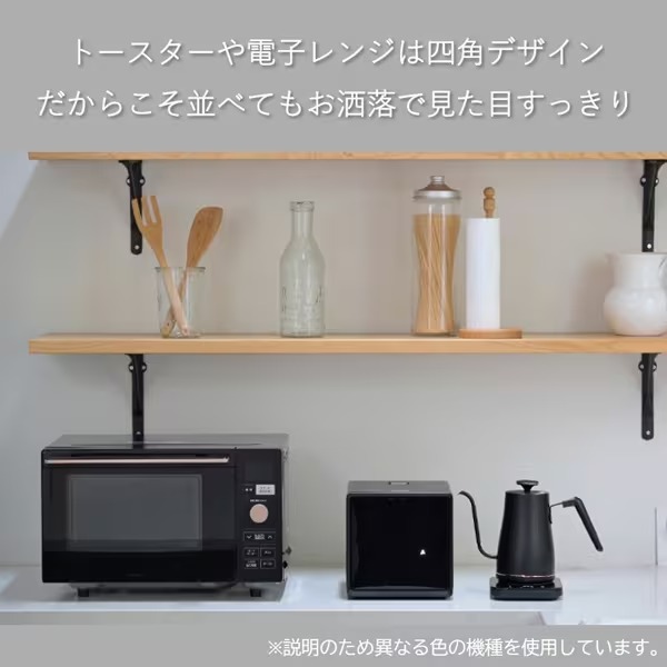 炊飯器 山善 YAMAZEN キューブ型 マイコンジャー炊飯器 4合炊き 低温調理モード搭載 ホワイト NEJS-072CM-W_3