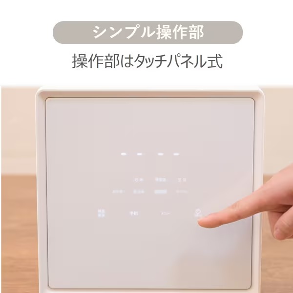 炊飯器 山善 YAMAZEN キューブ型 マイコンジャー炊飯器 4合炊き 低温調理モード搭載 ホワイト NEJS-072CM-W_6