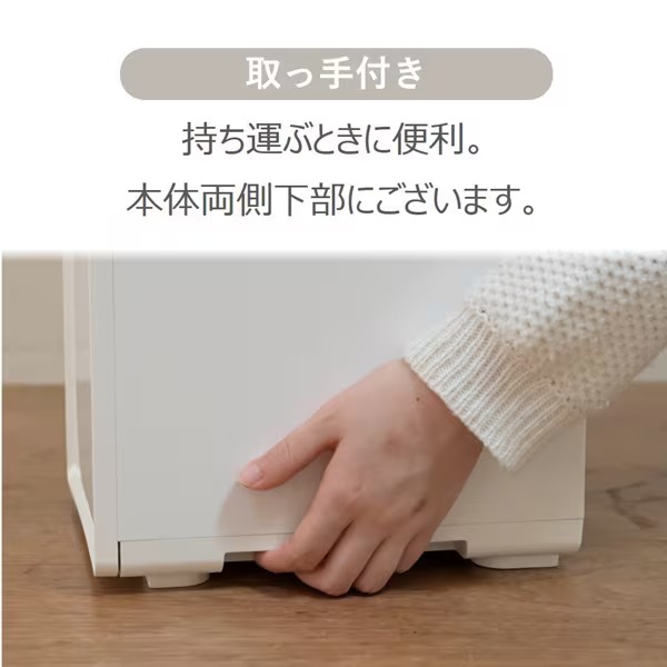 炊飯器 山善 YAMAZEN キューブ型 マイコンジャー炊飯器 4合炊き 低温調理モード搭載 ホワイト NEJS-072CM-W_7