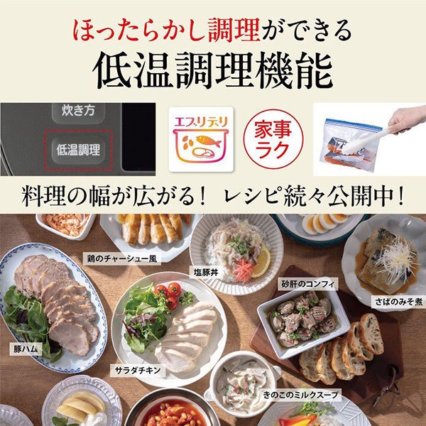 炊飯器 三菱電機 IHジャー炊飯器 5.5合炊き 本炭釜 紬 炭漆黒（すみしっこく） NJ-BW10H-B_5
