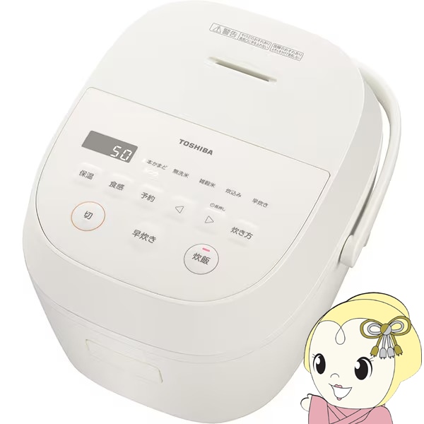 炊飯器 東芝 TOSHIBA マイコンジャー炊飯器 5.5合炊き ミルキーホワイト RC-10AMX-W