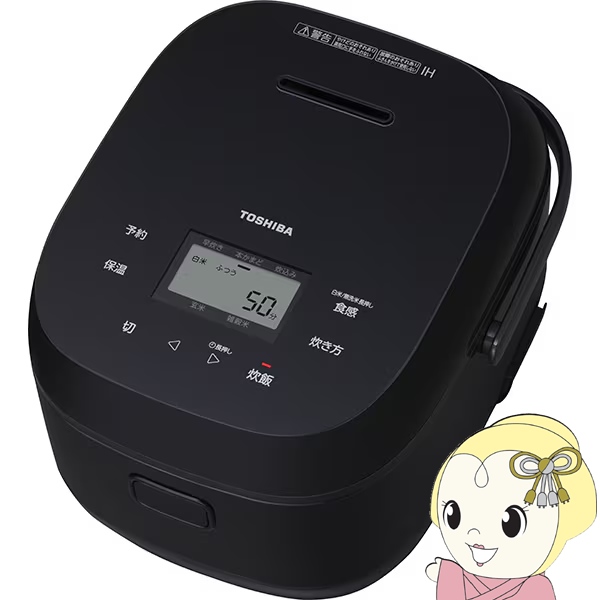 炊飯器 東芝 TOSHIBA IHジャー炊飯器 5.5合炊き ブラック RC-10BHW-K
