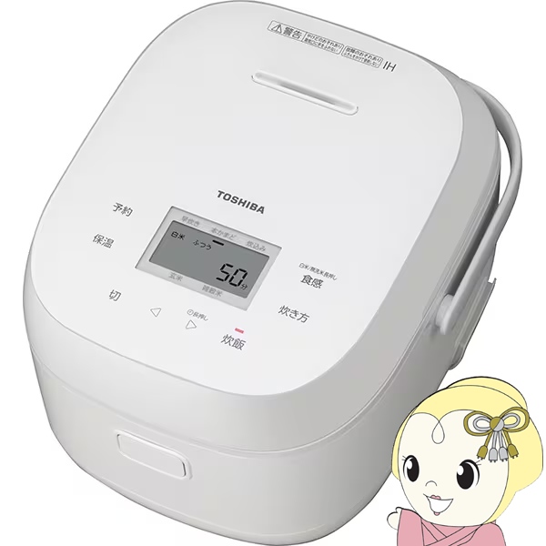 炊飯器 東芝 TOSHIBA IHジャー炊飯器 5.5合炊き ホワイト RC-10BHW-W
