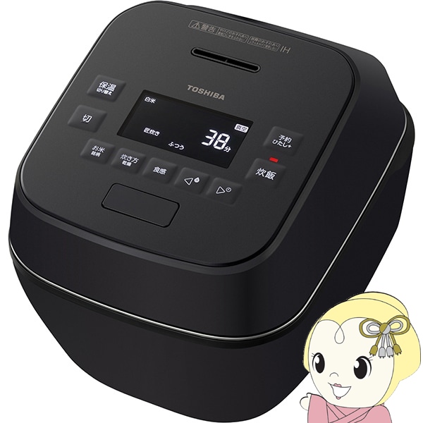 炊飯器 東芝 TOSHIBA 真空圧力IHジャー炊飯器 炎匠炊き 備長炭かまど丸釜 5.5合炊き グランブラック RC-10SGX-K