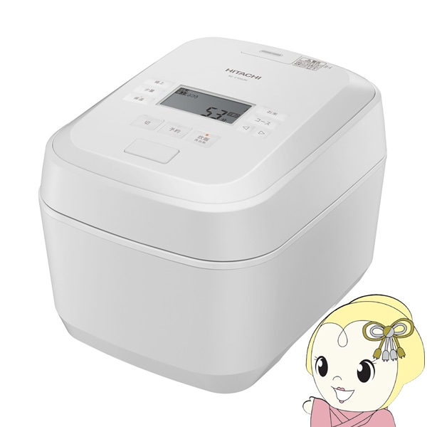 日立電気釜　ふっくら御膳5.５合炊き説明書付き 日立電気釜 ふっくら御膳5.5合炊き説明書付き 炊飯器 日立 HITACHI