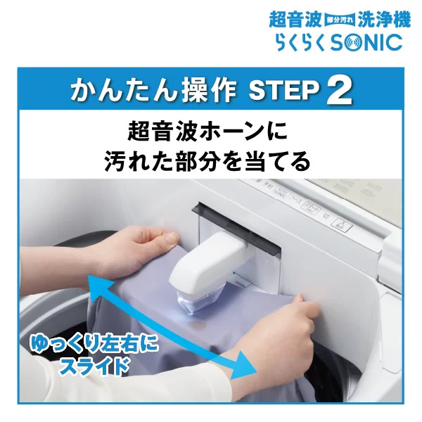 全自動洗濯機 【標準設置費込み】 AQUA アクア 10.0kg ホワイトA Prette plus プレッテ プラス AQW-VX10A-W　ぎおん