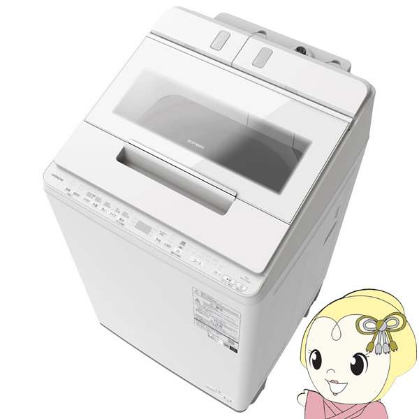 全自動洗濯機 【標準設置込み】 日立 HITACHI 12.0kg ホワイト BW-X120M-W