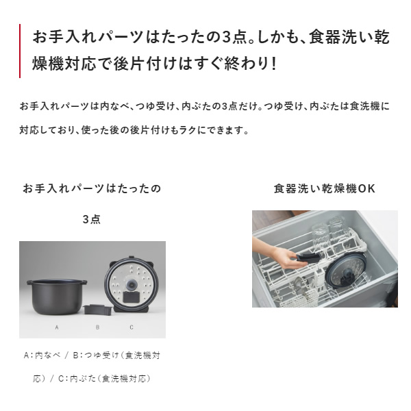 タイガー 電気圧力鍋4.0L COK-B400-KM クックポット 1台11役 42オート