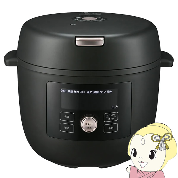 ノーブランド EBM モリブデンジIIプラス 深型片手鍋 27cm 蓋無ノンスティック 8691210 1個 ノーブランド EBM モリブデンジIIプラス 深型片手鍋 21cm 蓋無ノン