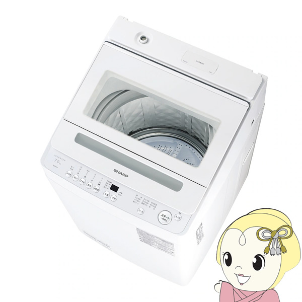 全自動洗濯機 SHARP シャープ 7.0kg ホワイト系 ES-GV7K-W