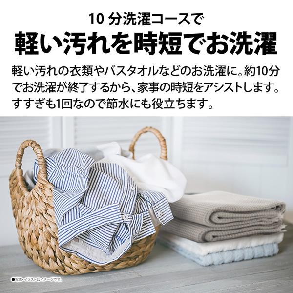 洗濯乾燥機 【標準設置込み】 SHARP シャープ 11.0kg シルバー系 ES-PW11K-S