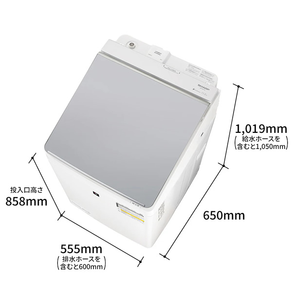 洗濯乾燥機 【標準設置込み】 SHARP シャープ 11.0kg シルバー系 ES-PW11K-S