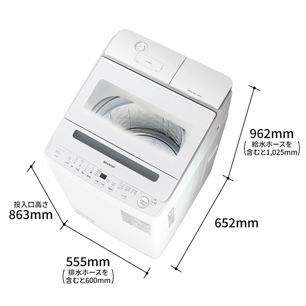 全自動洗濯機 SHARP シャープ 8.0kg ホワイト系 ES-SV8K-W