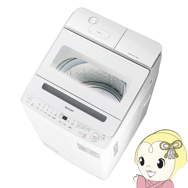 全自動洗濯機 【標準設置込み】 SHARP シャープ 10.0kg ホワイト系 ES-SW10K-W