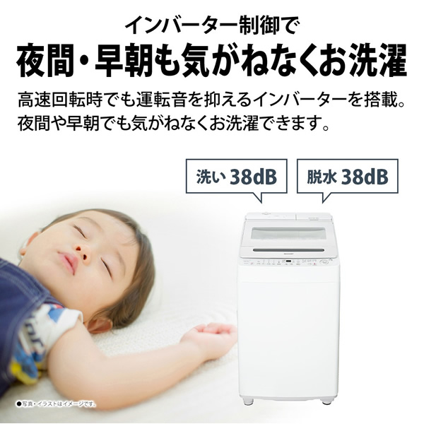 全自動洗濯機 【標準設置込み】 SHARP シャープ 10.0kg ホワイト系 ES-SW10K-W