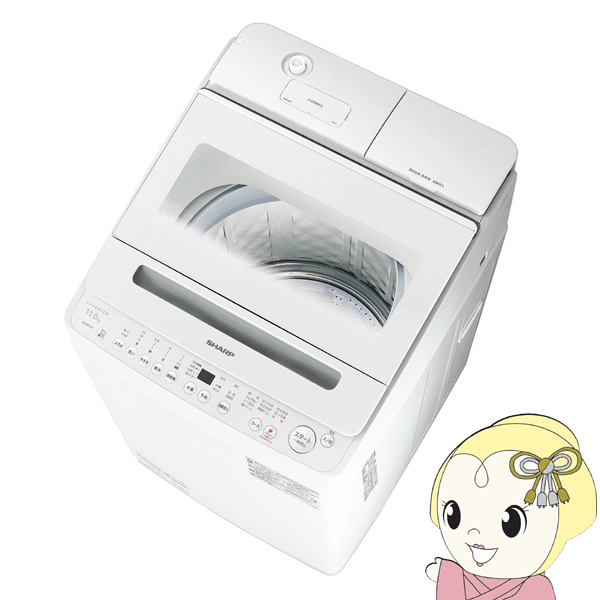 全自動洗濯機 【標準設置込み】 SHARP シャープ 11.0kg ホワイト系 ES-SW11K-W