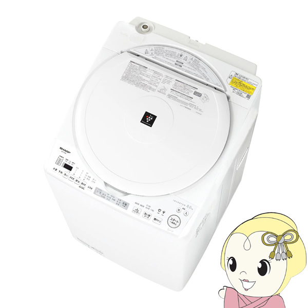 洗濯乾燥機 SHARP シャープ 8.0kg ホワイト ES-TX8K-W