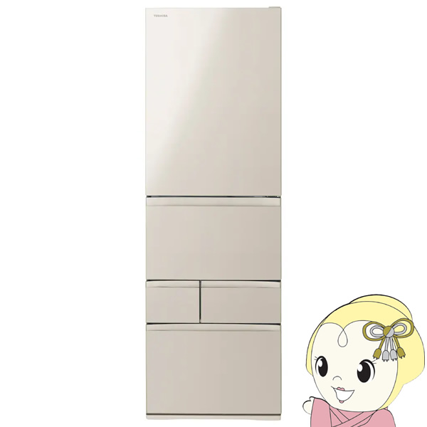 冷蔵庫 【標準設置費込】 東芝 TOSHIBA 右開き 460L 5ドア サテンゴールド GR-Y470GSH-EC ぎおん