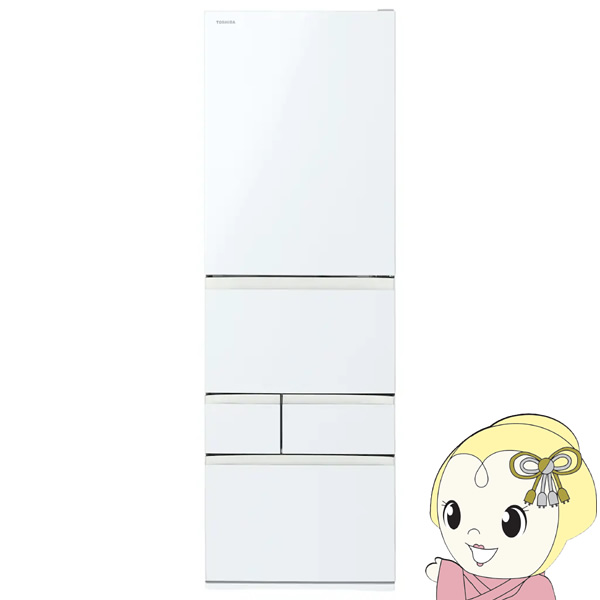 冷蔵庫 【標準設置費込】 東芝 TOSHIBA 右開き 460L 5ドア グランホワイト GR-Y470GSH-EW ぎおん