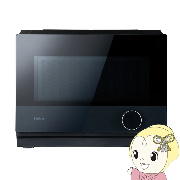 簡易スチームオーブンレンジ Haier ハイアール 26L ブラック JM-WFVH26A-K