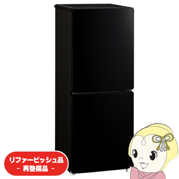 ほぼ未使用 Haier ノンフロン冷凍冷蔵庫 150L 品番 JR-F15KS 4571526732912_5.jpg