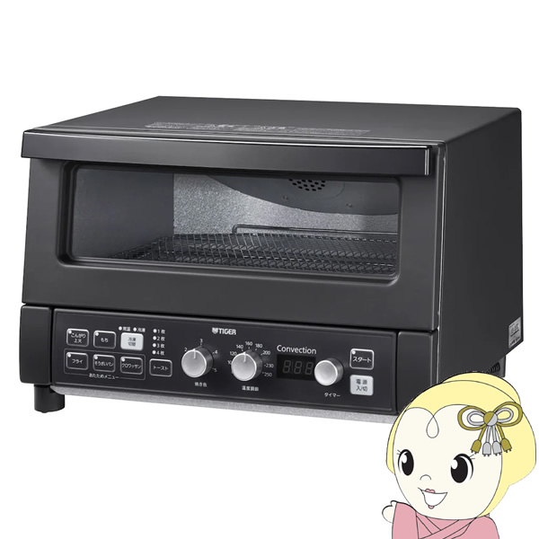 オーブントースター TIGER タイガー コンベクション＆オーブントースター マットブラック やきたて KAV-A130-KM
