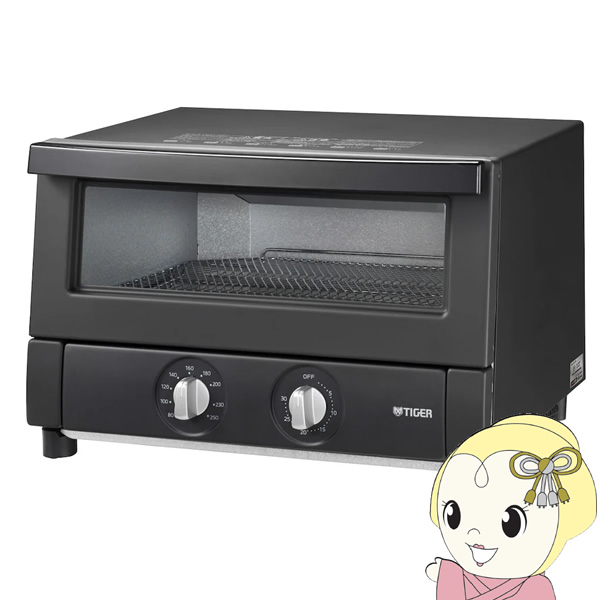 オーブントースター TIGER タイガー マットブラック やきたて KAV-B130-KM