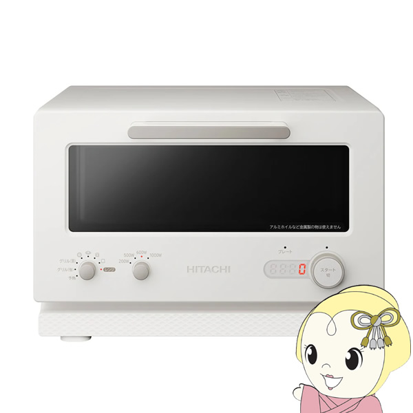 トースターレンジ 日立 HITACHI 15L アイボリー MRT-F100-C