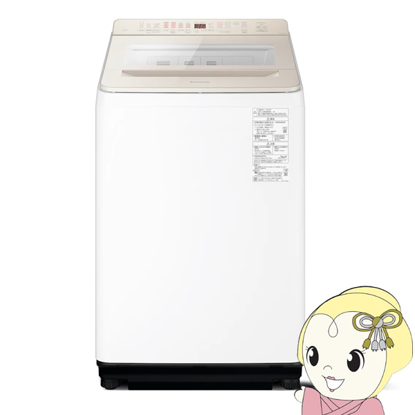 洗濯機 【標準設置費込】パナソニック　Panasonic　全自動洗濯機 洗濯11.0kg FAシリーズ シャンパン　NA-FA11K5-N