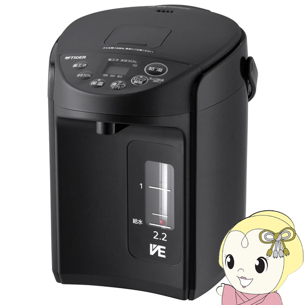 VE電気まほうびん TIGER タイガー 2.2L クールブラック とく子さん PIQ-G220-KC