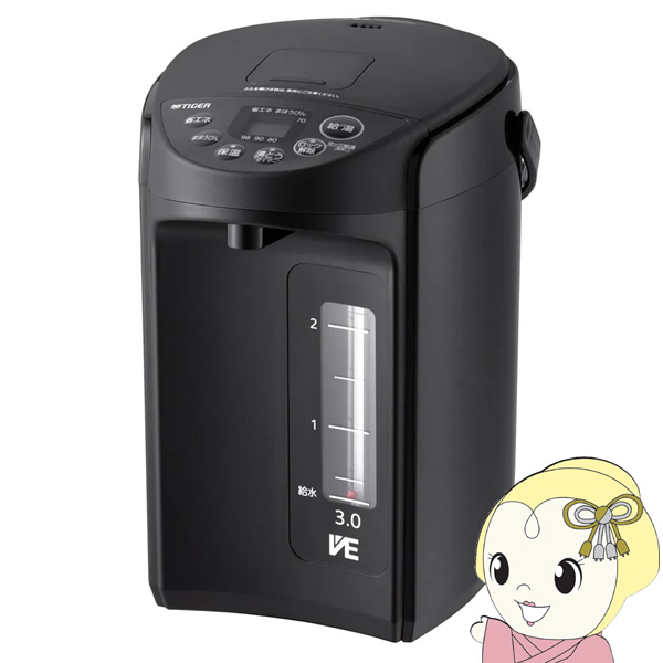 VE電気まほうびん TIGER タイガー 3.0L クールブラック とく子さん PIQ-G300-KC