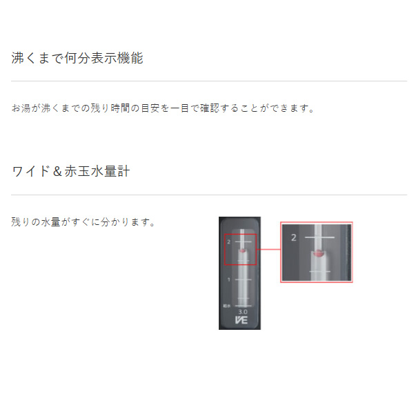 蒸気レスVE電気まほうびん TIGER タイガー 2.2L アーバンブラック 蒸気レスとく子さん PIS-G220-KE